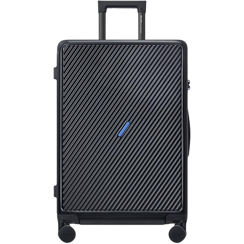 OIWAS 磨砂斜杠行李箱64.4L/PC OCX6708-24黑