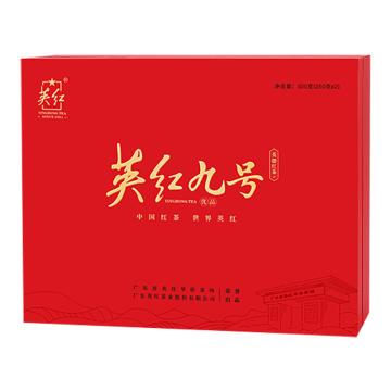 宇航 茶叶500克 （250克*2罐/盒） 优品双罐礼盒