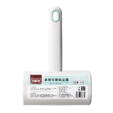 芳草地 粘尘器10CM*50撕 1G3763