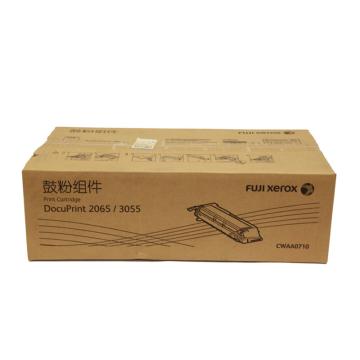 FUJIFILM 黑色硒鼓，（适用于DocuPrint 2065 3055，CWAA0710） CWAA0710
