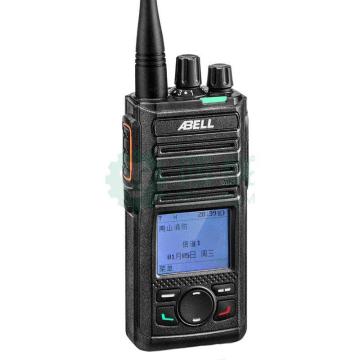 ABELL 数字对讲机远距离适用石油化工防尘防水对讲机（防爆） A580T