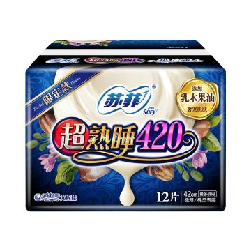 苏菲 卫生巾12片 Air气垫超熟睡420mm