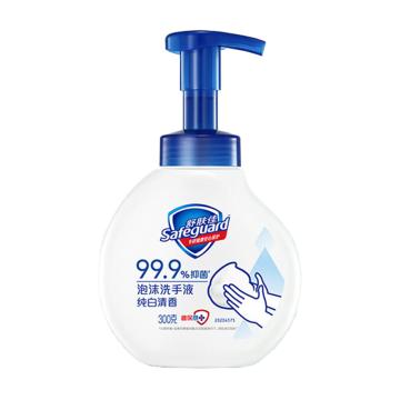 舒肤佳 洗手液 健康抑菌泡沫系列 纯白清香300g