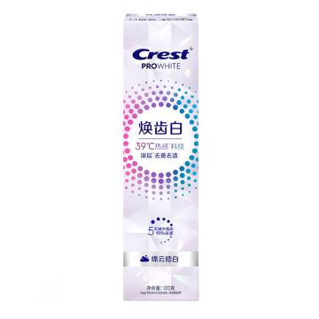 佳洁士 焕齿白热感美白牙膏 绵云皓白120g