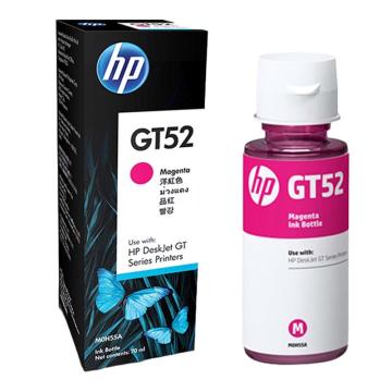 HP 打印机墨水 适用 加墨式墨仓打印机GT5810 GT5820 GT-52红色 M0H55AA