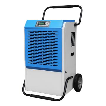 三江 工业除湿机除湿量138L/D，推荐面积130-150㎡ SJ-1383E