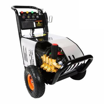 POHIR/博赫尔 高压清洗机洗车机15升/min，4kw，4级电机 380V PHR-1715