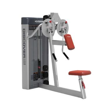 汉臣 夹胸提肩训练器商用健身房力量团购健身器械 DISCOVER G1112