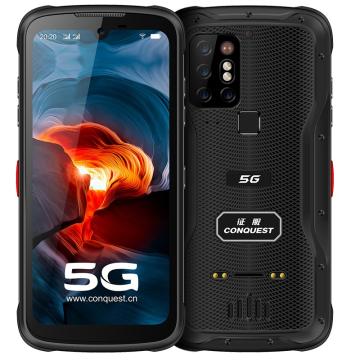 征服 非防爆手机5G全网通双卡双待三防智能户外防水手机4800万四摄夜视超长待机手持终端 S20 8G+256G