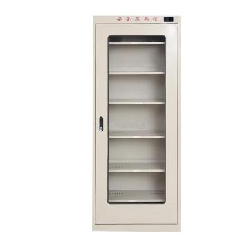 宸极 智能电力安全工具柜，2000×1100×600mm，厚度1.0mm内部款式可选，下单备注 CH-ZB10