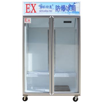 百科特奥 防爆立式冷藏展示柜，容积560L，防爆等级ExdIICT4 BL-560