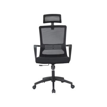 企诺 办公椅主管椅家用转椅升降座椅655W*580D*1240H QN-DY938A