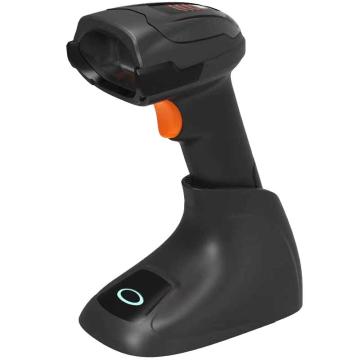 Raxwell 二维无线扫描枪 商用 RFDB3200BT 带底座，百万像素，USB口