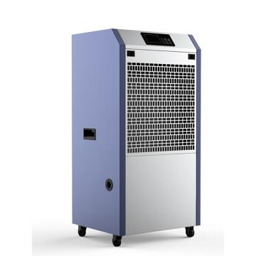 德业 防腐除湿机220V，除湿量138L/D DY-6138FF