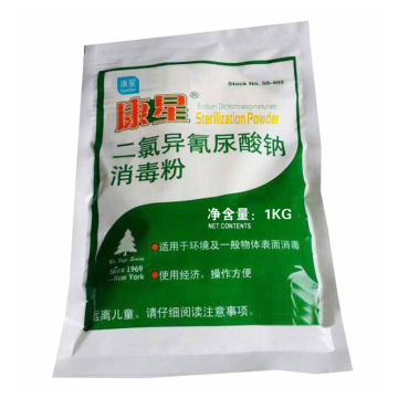 康星 康星F402二氯异氰尿酸钠消毒粉20*1kg(袋) 康星50-402
