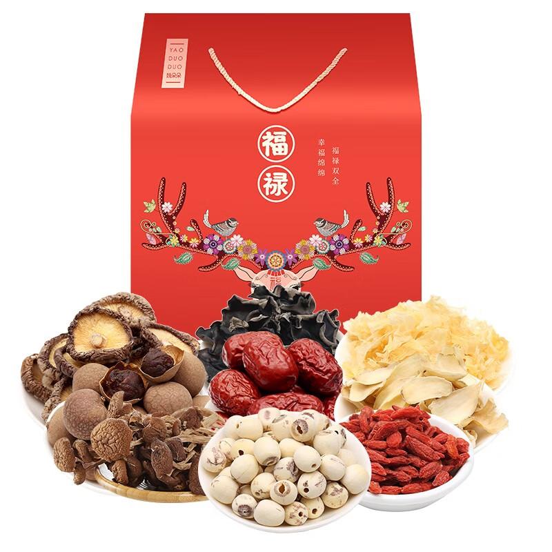 姚朵朵 杂粮礼盒 福禄双全礼盒1202克
