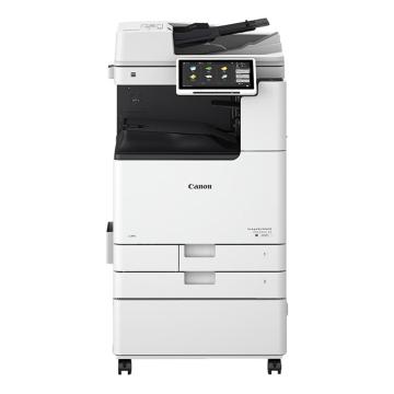 佳能 彩色数码复合机 iR-ADV DX C3926双纸盒+1年质保