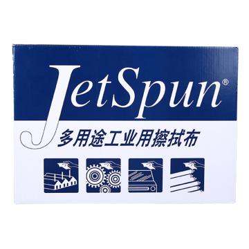 胜特龙 通用型 擦拭布W250×L350mm 300片/盒 蓝绿色（产品特性，整箱订购） JW-5