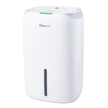 德业 家用除湿机220V，除湿量20升/天，app智控 DYD-W20A3