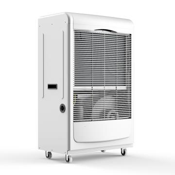 德业 低温除湿机220V，除湿量138L/D DY-6138DW