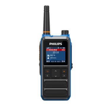 PHILIPS/飞利浦 公网对讲机全网通|全国通信5000公里|终身免年费 VTR3100