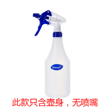 泰华施 按压式喷壶 DHH900071