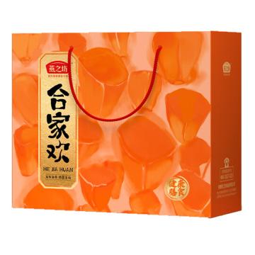 燕之坊 杂粮礼盒 合家欢（3000型2023焕新款）礼盒3kg