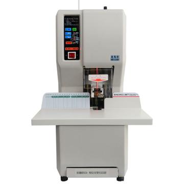 U-MACH 铆管财务装订机 U-NB308H