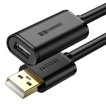 绿联 USB2.0延长线带放大延长器 25m US121（10325）