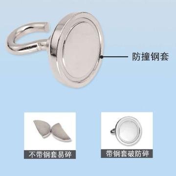 康妮卡 强力磁铁磁性挂钩 直径16mm