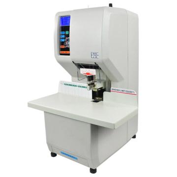 优玛仕 铆管财务装订机 U-108