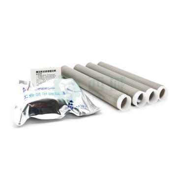 沃尔 1KV冷缩四芯终端（含连接金具） 0.6/1KVWLT-4*150-240mm²