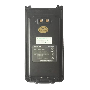 ABELL 对讲机锂电池1200mAh 适配欧标A-700/A-600 AB-L1260