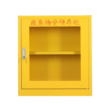 盛悦欣美 应急物资柜 820×750×260mm,黄色