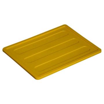 Raxwell 分格周转箱盖子中号，370×275mm，黄色 RHSS4395