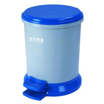 白云清洁 小号脚踏垃圾桶8L，33.7*27.8*34.3 AF07022