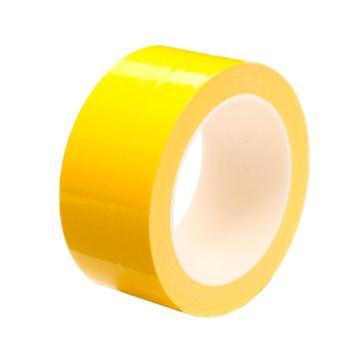 功成狮 单面布基胶带宽厚长规格：48*0.23mm*20m，黄色，φ76mm纸管卷芯 GHPA0011