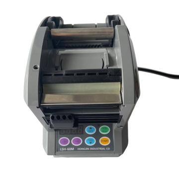 HONGJIN 标签剥离机 LSH-60M适用宽度: 15mm-60mm