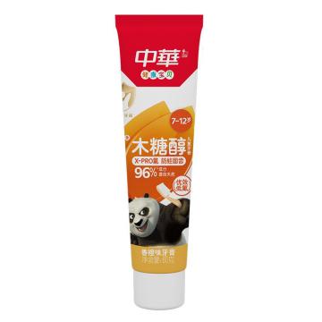 众环 牙膏 儿童木糖醇防蛀 香橙味换牙期 强健恒牙 60G
