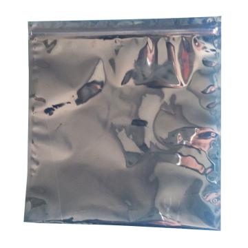哈德威 屏蔽自封袋双面厚度：15丝，材质：APET/PP 规格：280*420mm