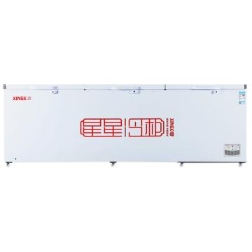 星星 1507L商用单温冷柜 BD/BC-1598GE