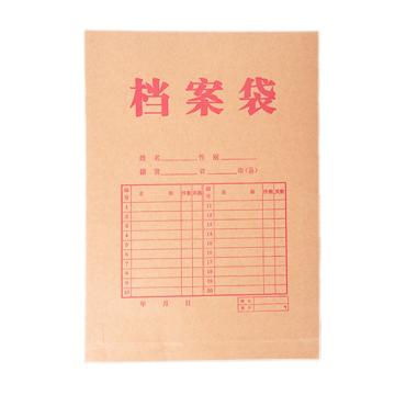 史泰博 牛皮纸档案袋230克（25个/封） 1100010403