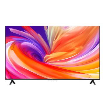 MI/小米 电视机2+32GB（含移动支架安装） L75MA-RA RedmiA75