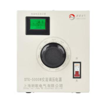 朗歌电 单相调压器 STG-500W 0-250V