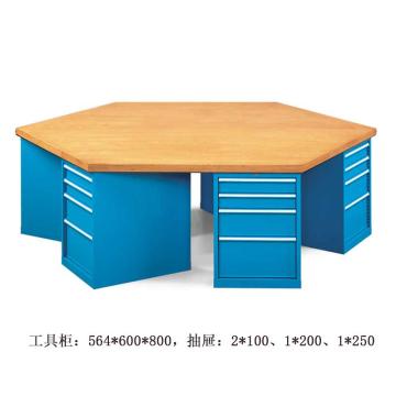 位邦 六角工作桌，四抽工具柜×6组，承重1t，尺寸2400×1200×850mm，榉木台面不含安装 79.6601.02