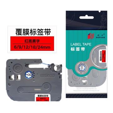 硕方 标签色带红底黑字 18mm 覆膜 L-441