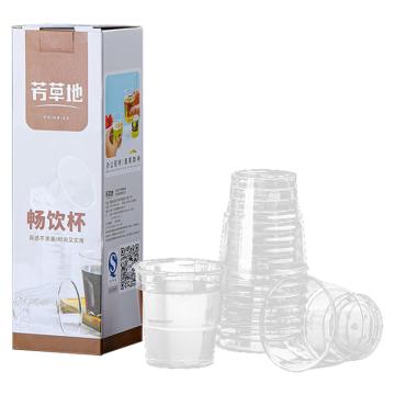 芳草地 一次性航空杯200ML*20只 3G5479