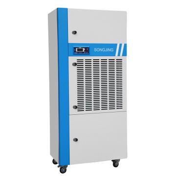 三江 工业除湿机除湿量6.8kg/h，推荐面积150-200㎡，不含安装 SJX-6.8S