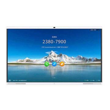 HUAWEI/华为 智慧屏86英寸 商用企业智慧屏电子显示屏-LED pro86+i7(ops)+内置摄像头+安装