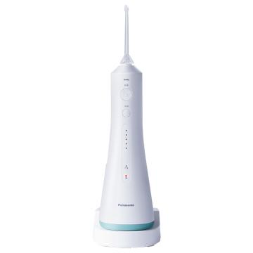 Panasonic/松下 便携式冲牙器 电动洗牙器 水牙线 EW1521W405